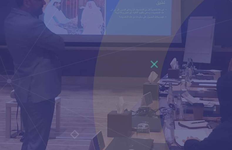 بناء التدخلات السلوكية وتوظيف الاقتصاد السلوكي في التغيير