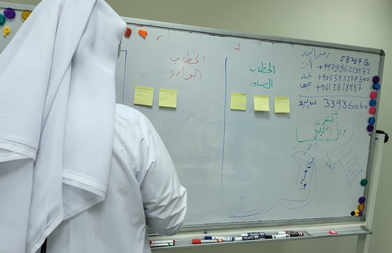 الاقتصاد الحديث