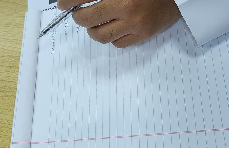 كتابة التقارير السياسية